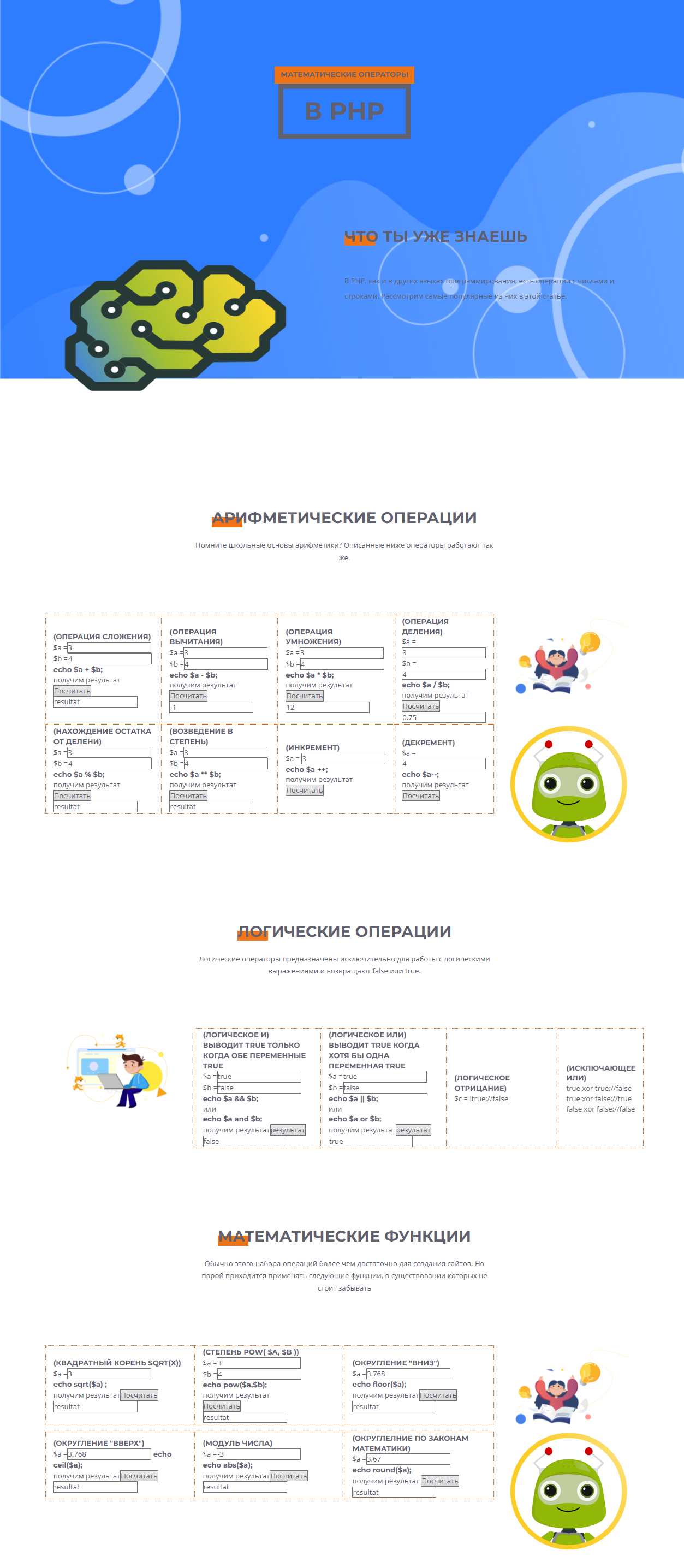 Lorem Ipsum is simply dummy text of the printing and typesetting ndustry. 