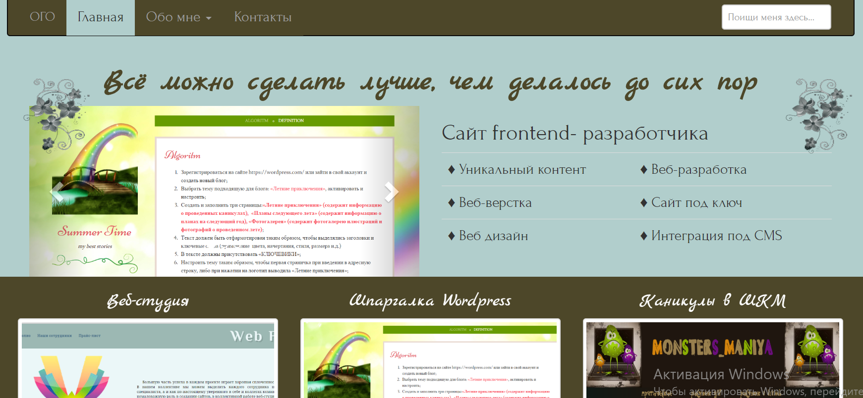 Lorem Ipsum is simply dummy text of the printing and typesetting ndustry. 