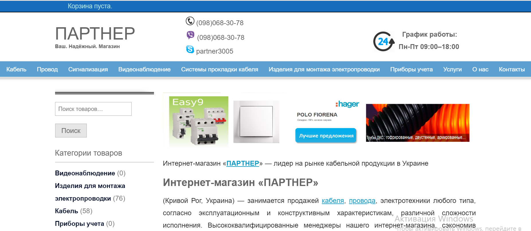 Lorem Ipsum is simply dummy text of the printing and typesetting ndustry. 